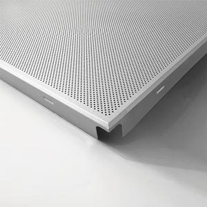 aluminumclipinceiling300